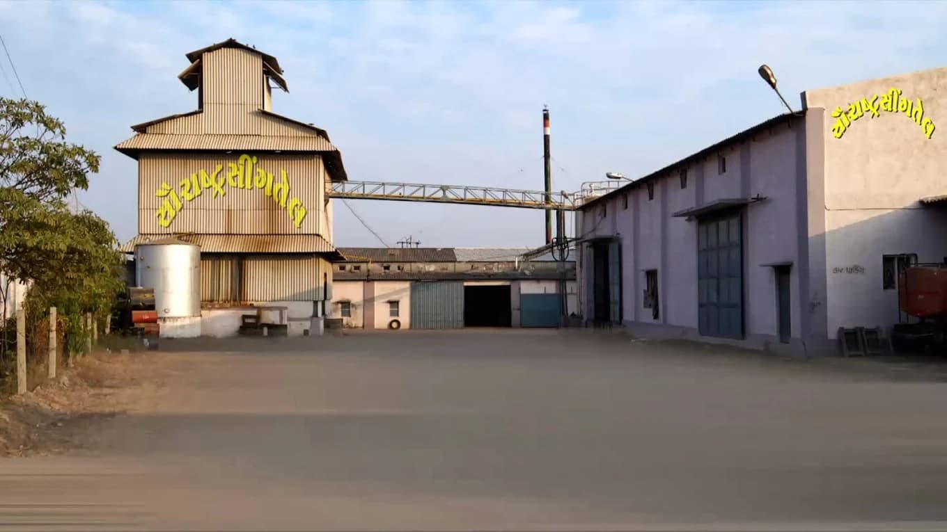 Saurashtra Food Protein Facility