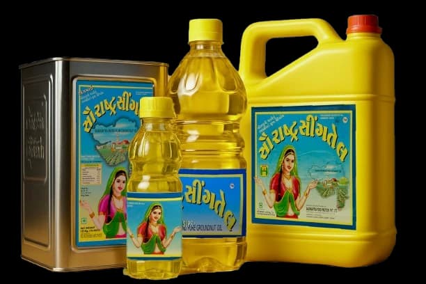 Premium Groundnut Oil